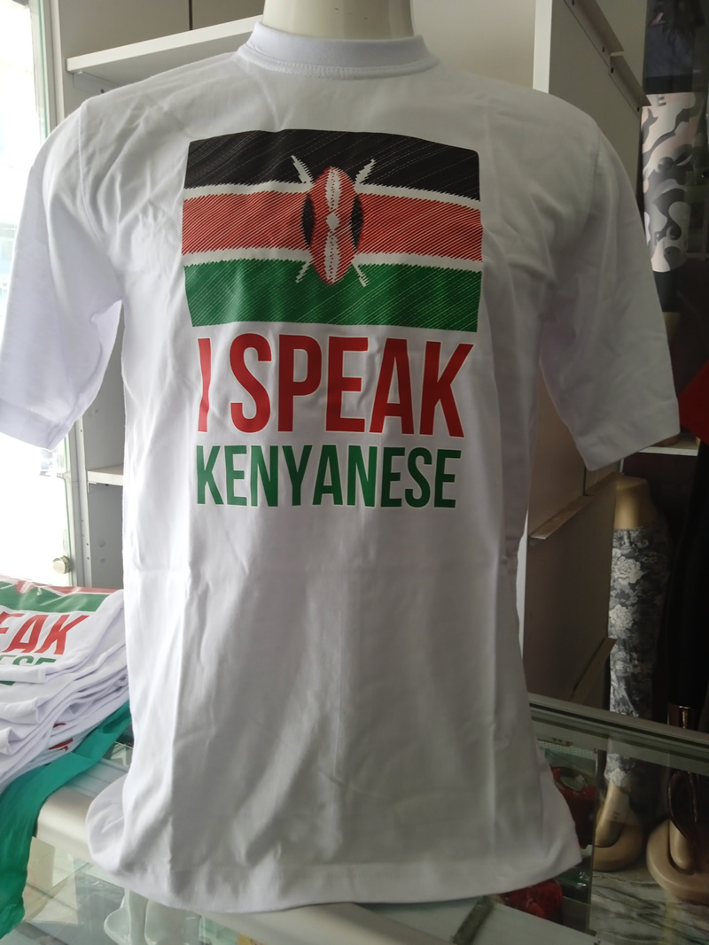 "I Speak Kenyanese" T-shirts